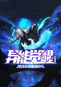 水浒改编动画专题配图